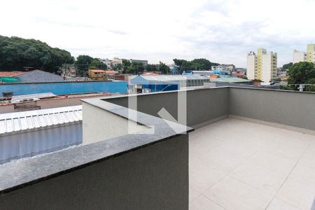 Apartamento para alugar com 57m², 1 quarto e sem vaga Apartamento para alugar com 57m², 1 quarto e sem vagaVaranda
