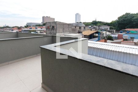 Apartamento para alugar com 57m², 1 quarto e sem vaga Apartamento para alugar com 57m², 1 quarto e sem vagaVaranda