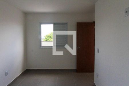 Quarto de apartamento para alugar com 1 quarto, 57m² em Vila Ivone, São Paulo