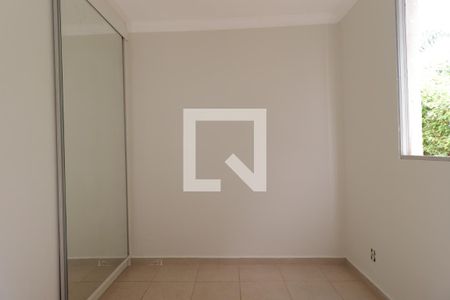 Quarto 1 de apartamento para alugar com 2 quartos, 50m² em Distrito de Bonfim Paulista, Ribeirão Preto