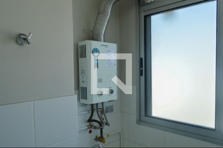 Apartamento à venda com 50m², 2 quartos e 1 vagaÁrea de Serviço