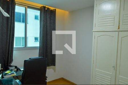 Apartamento à venda com 50m², 2 quartos e 1 vagaQuarto 2