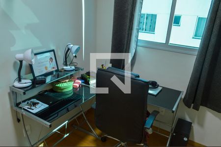 Apartamento à venda com 50m², 2 quartos e 1 vagaQuarto 2