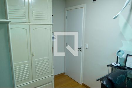 Apartamento à venda com 50m², 2 quartos e 1 vagaQuarto 2