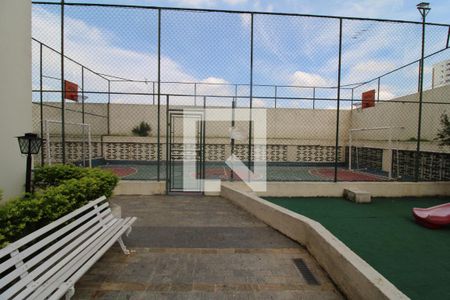 Apartamento à venda com 63m², 2 quartos e 1 vaga Apartamento à venda com 63m², 2 quartos e 1 vagaÁrea Comum