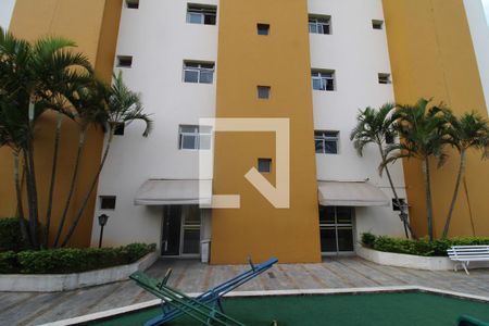 Apartamento à venda com 63m², 2 quartos e 1 vaga Apartamento à venda com 63m², 2 quartos e 1 vagaFachada