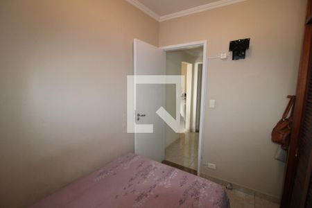 Apartamento à venda com 63m², 2 quartos e 1 vaga Apartamento à venda com 63m², 2 quartos e 1 vagaQuarto 1