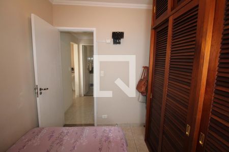 Apartamento à venda com 63m², 2 quartos e 1 vaga Apartamento à venda com 63m², 2 quartos e 1 vagaQuarto 1