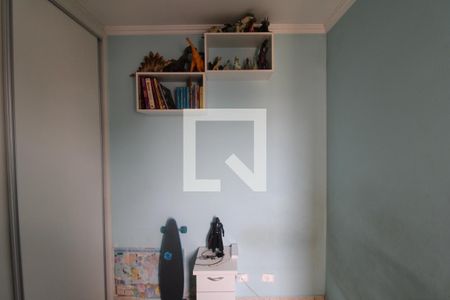 Apartamento à venda com 63m², 2 quartos e 1 vaga Apartamento à venda com 63m², 2 quartos e 1 vagaQuarto 2