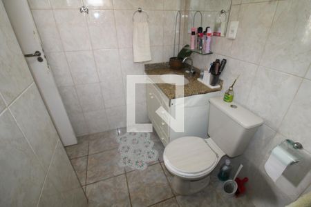 Apartamento à venda com 63m², 2 quartos e 1 vaga Apartamento à venda com 63m², 2 quartos e 1 vagaBanheiro 1