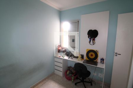 Apartamento à venda com 63m², 2 quartos e 1 vaga Apartamento à venda com 63m², 2 quartos e 1 vagaQuarto 2