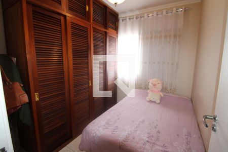 Apartamento à venda com 63m², 2 quartos e 1 vaga Apartamento à venda com 63m², 2 quartos e 1 vagaQuarto 1