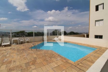 Apartamento à venda com 63m², 2 quartos e 1 vaga Apartamento à venda com 63m², 2 quartos e 1 vagaÁrea Comum