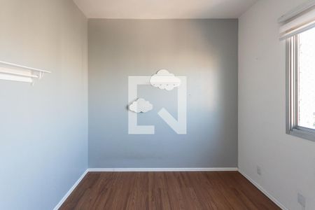 Apartamento para alugar com 122m², 3 quartos e 2 vagasQuarto 1