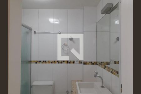 Apartamento à venda com 59m², 1 quarto e 1 vaga