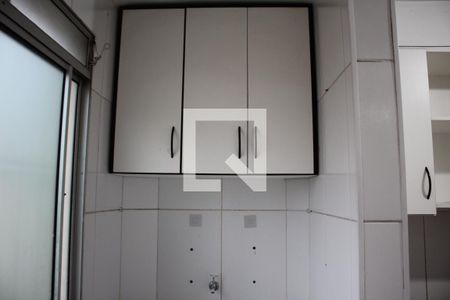 Apartamento para alugar com 75m², 2 quartos e 1 vagaÁrea de Serviço