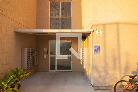 Apartamento para alugar com 50m², 2 quartos e sem vagaFachada do bloco - Plaquinha QR CODE