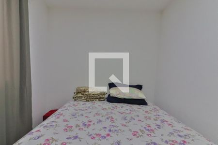 Apartamento para alugar com 50m², 2 quartos e sem vagaQuarto 02