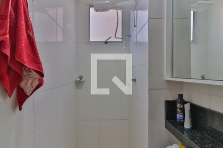 Apartamento para alugar com 50m², 2 quartos e sem vagaBanheiro