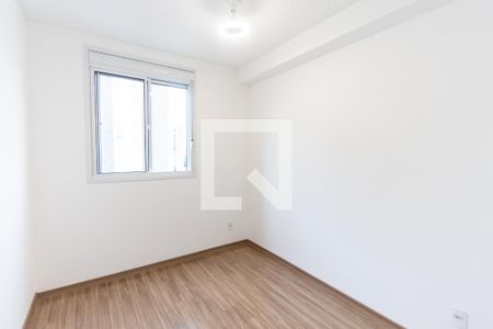 Apartamento à venda com 25m², 1 quarto e sem vaga Apartamento à venda com 25m², 1 quarto e sem vagaQuarto