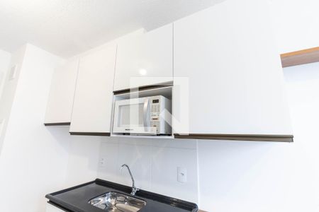 Apartamento à venda com 25m², 1 quarto e sem vaga Apartamento à venda com 25m², 1 quarto e sem vagaSala/Cozinha