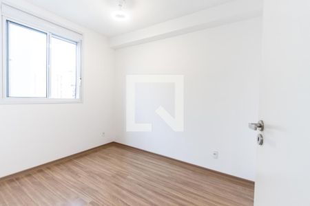 Apartamento à venda com 25m², 1 quarto e sem vaga Apartamento à venda com 25m², 1 quarto e sem vagaQuarto