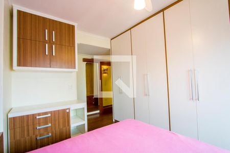 Apartamento à venda com 170m², 4 quartos e 2 vagas Apartamento à venda com 170m², 4 quartos e 2 vagasQuarto 1 - Suíte