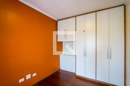 Apartamento à venda com 170m², 4 quartos e 2 vagas Apartamento à venda com 170m², 4 quartos e 2 vagasQuarto 2 - Suíte