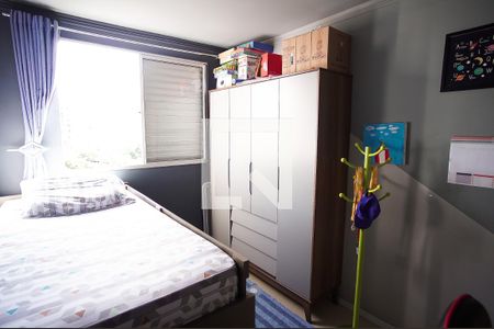 Apartamento à venda com 132m², 3 quartos e 2 vagasQuarto 2