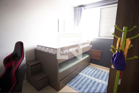 Apartamento à venda com 132m², 3 quartos e 2 vagasQuarto 2