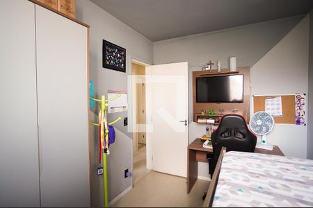 Apartamento à venda com 132m², 3 quartos e 2 vagasQuarto 2