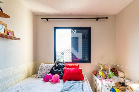 Quarto 01 de apartamento à venda com 2 quartos, 48m² em Jardim Celeste, São Paulo