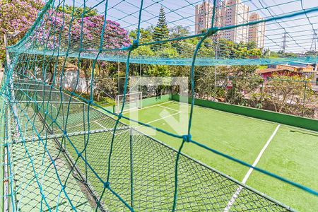 Apartamento à venda com 48m², 2 quartos e 1 vaga Apartamento à venda com 48m², 2 quartos e 1 vagaÁrea comum - Quadra