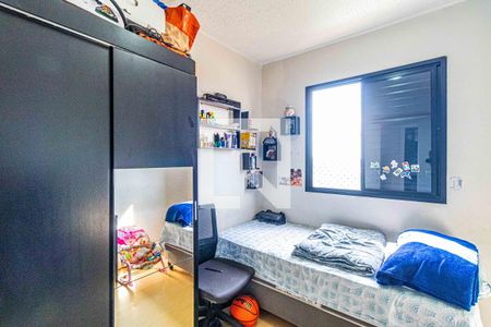 Apartamento à venda com 48m², 2 quartos e 1 vaga Apartamento à venda com 48m², 2 quartos e 1 vagaQuarto 02