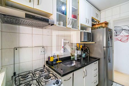 Apartamento à venda com 48m², 2 quartos e 1 vaga Apartamento à venda com 48m², 2 quartos e 1 vagaCozinha