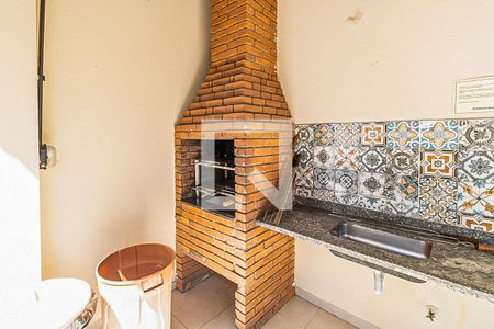 Apartamento à venda com 48m², 2 quartos e 1 vaga Apartamento à venda com 48m², 2 quartos e 1 vagaÁrea comum - Churrasqueira