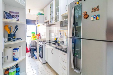Apartamento à venda com 48m², 2 quartos e 1 vaga Apartamento à venda com 48m², 2 quartos e 1 vagaCozinha