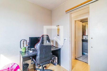 Apartamento à venda com 48m², 2 quartos e 1 vaga Apartamento à venda com 48m², 2 quartos e 1 vagaQuarto 02