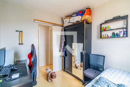 Apartamento à venda com 48m², 2 quartos e 1 vaga Apartamento à venda com 48m², 2 quartos e 1 vagaQuarto 02