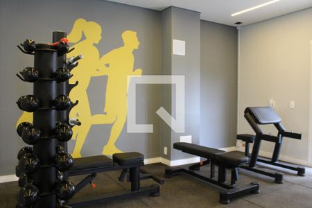 Apartamento para alugar com 38m², 1 quarto e 1 vagaAcademia