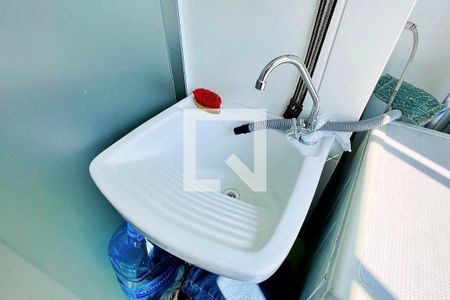 Apartamento para alugar com 38m², 1 quarto e 1 vaga Apartamento para alugar com 38m², 1 quarto e 1 vagaÁrea de Serviço