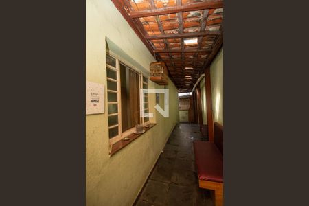 Casa à venda com 178m², 2 quartos e 3 vagas Casa à venda com 178m², 2 quartos e 3 vagasQuintal