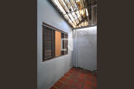 Casa à venda com 96m², 2 quartos e 1 vaga Casa à venda com 96m², 2 quartos e 1 vagaArea de Serviço