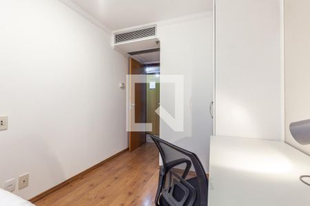 Kitnet/Studio para alugar com 2 quartos, 42m² em Indianópolis, São Paulo