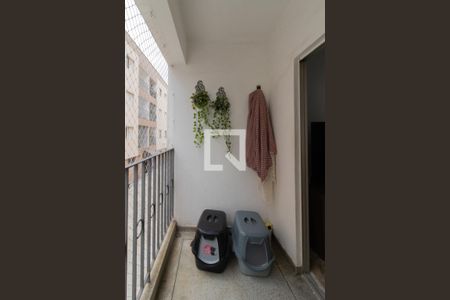Varanda de apartamento à venda com 2 quartos, 61m² em Jardim Gopouva, Guarulhos