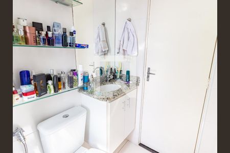 Apartamento à venda com 49m², 2 quartos e 1 vaga Apartamento à venda com 49m², 2 quartos e 1 vagaBanheiro