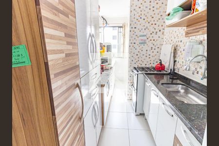 Apartamento à venda com 49m², 2 quartos e 1 vaga Apartamento à venda com 49m², 2 quartos e 1 vagaCozinha