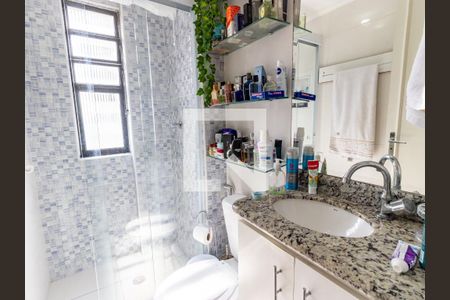 Apartamento à venda com 49m², 2 quartos e 1 vaga Apartamento à venda com 49m², 2 quartos e 1 vagaBanheiro