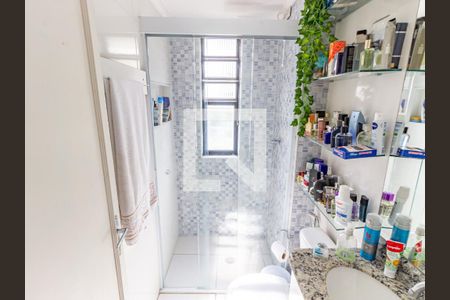 Apartamento à venda com 49m², 2 quartos e 1 vaga Apartamento à venda com 49m², 2 quartos e 1 vagaBanheiro