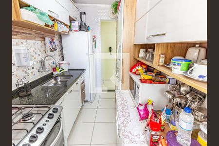 Apartamento à venda com 49m², 2 quartos e 1 vaga Apartamento à venda com 49m², 2 quartos e 1 vagaCozinha